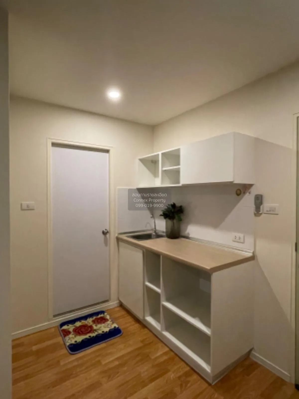 ขายคอนโด  ลุมพินี วิลล์ สุขุมวิท 76 - แบริ่ง สเตชั่น 2 BTS-แบริ่ง 2