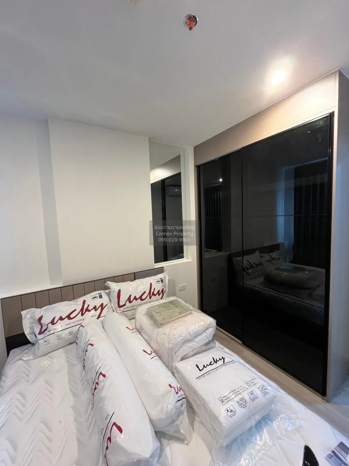 For Rent Condo , The President Charan - Yaek Fai Chai Station , M