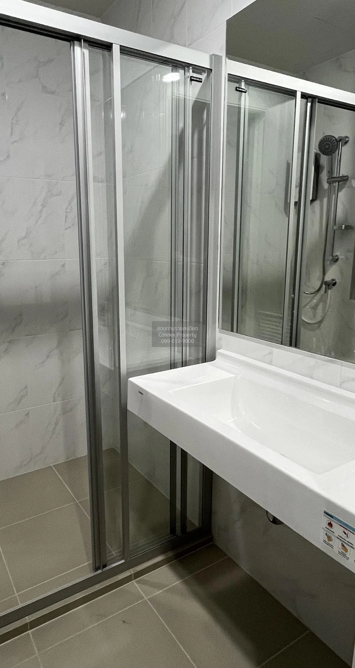 For Rent Condo , The President Charan - Yaek Fai Chai Station , M