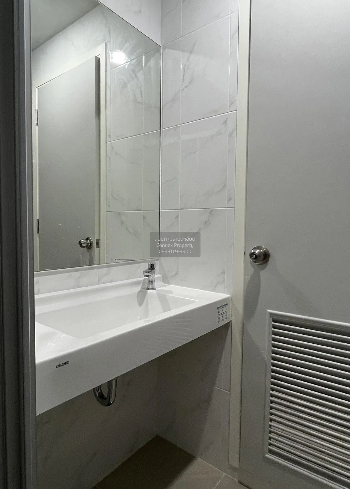 For Rent Condo , The President Charan - Yaek Fai Chai Station , M