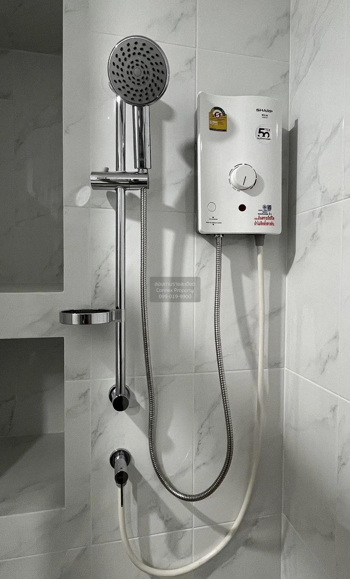 For Rent Condo , The President Charan - Yaek Fai Chai Station , M