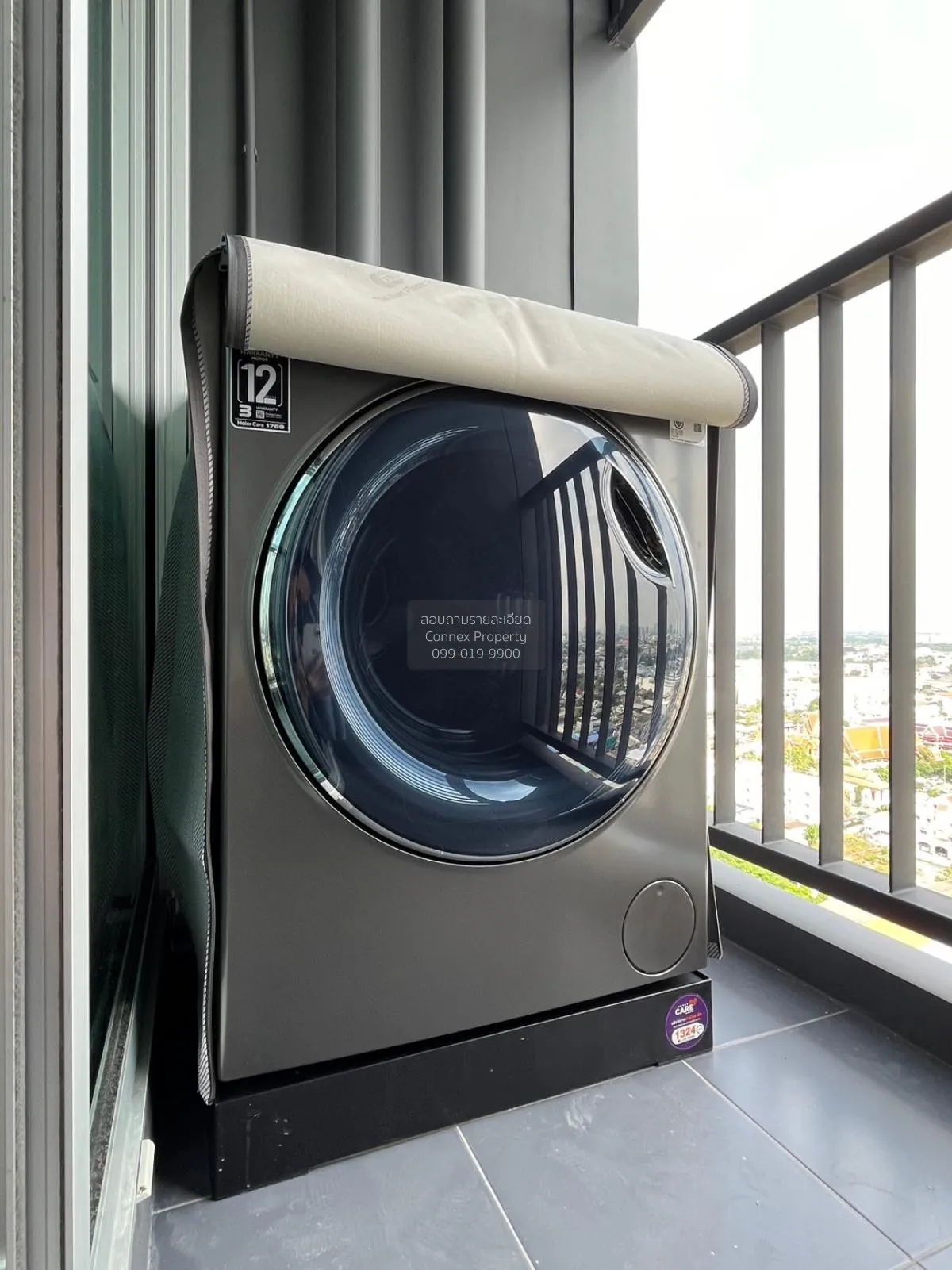 For Rent Condo , The President Charan - Yaek Fai Chai Station , M