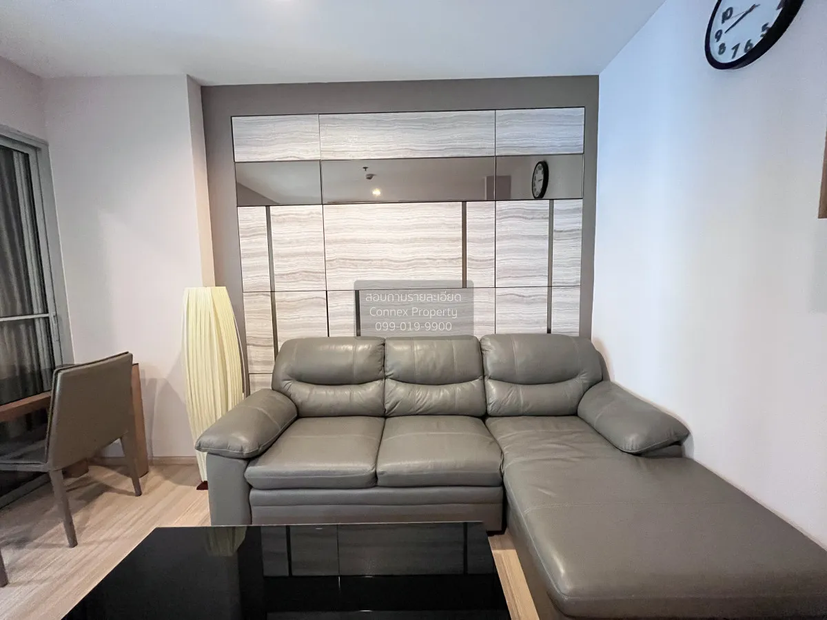 For Rent Condo , Rhythm Ratchada - Huai Khwang , MRT-Huai Khwang  2