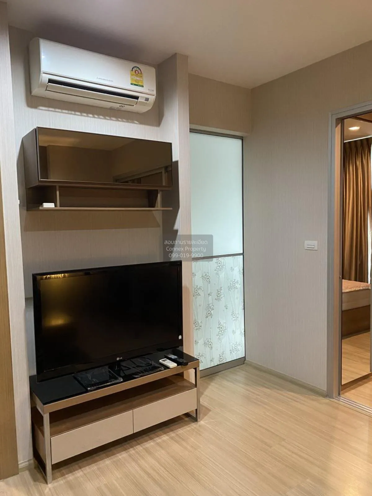 For Rent Condo , Rhythm Ratchada - Huai Khwang , MRT-Huai Khwang  4