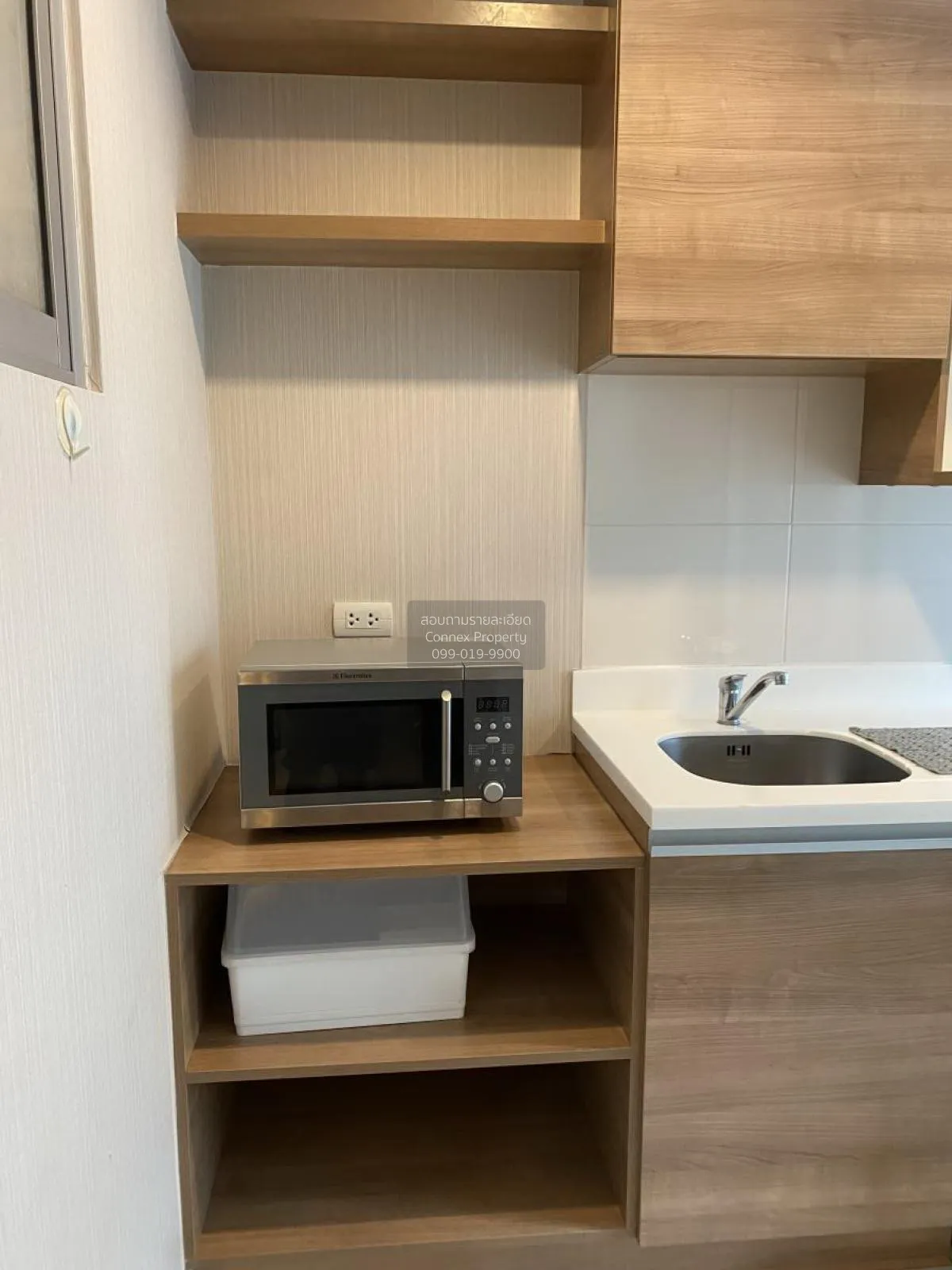 For Rent Condo , Rhythm Ratchada - Huai Khwang , MRT-Huai Khwang 