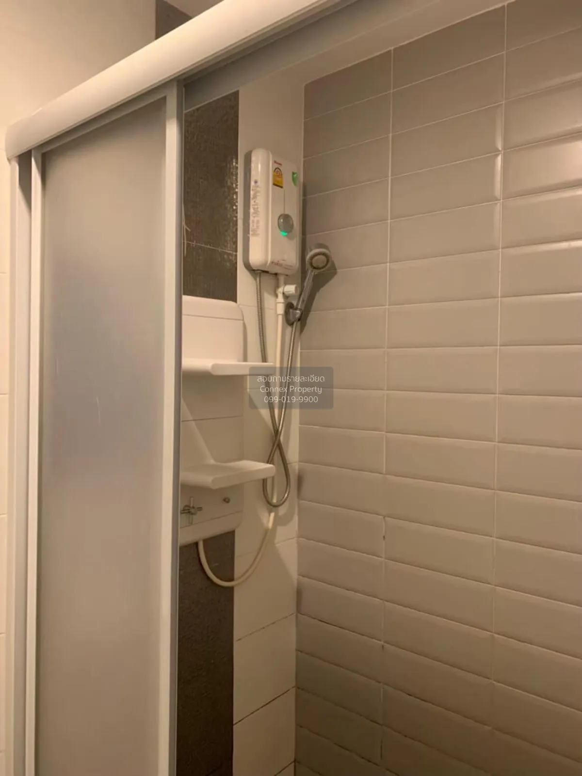 For Rent Condo , Aspire Srinakarin , Nong Bon , Prawet , Bangkok  4