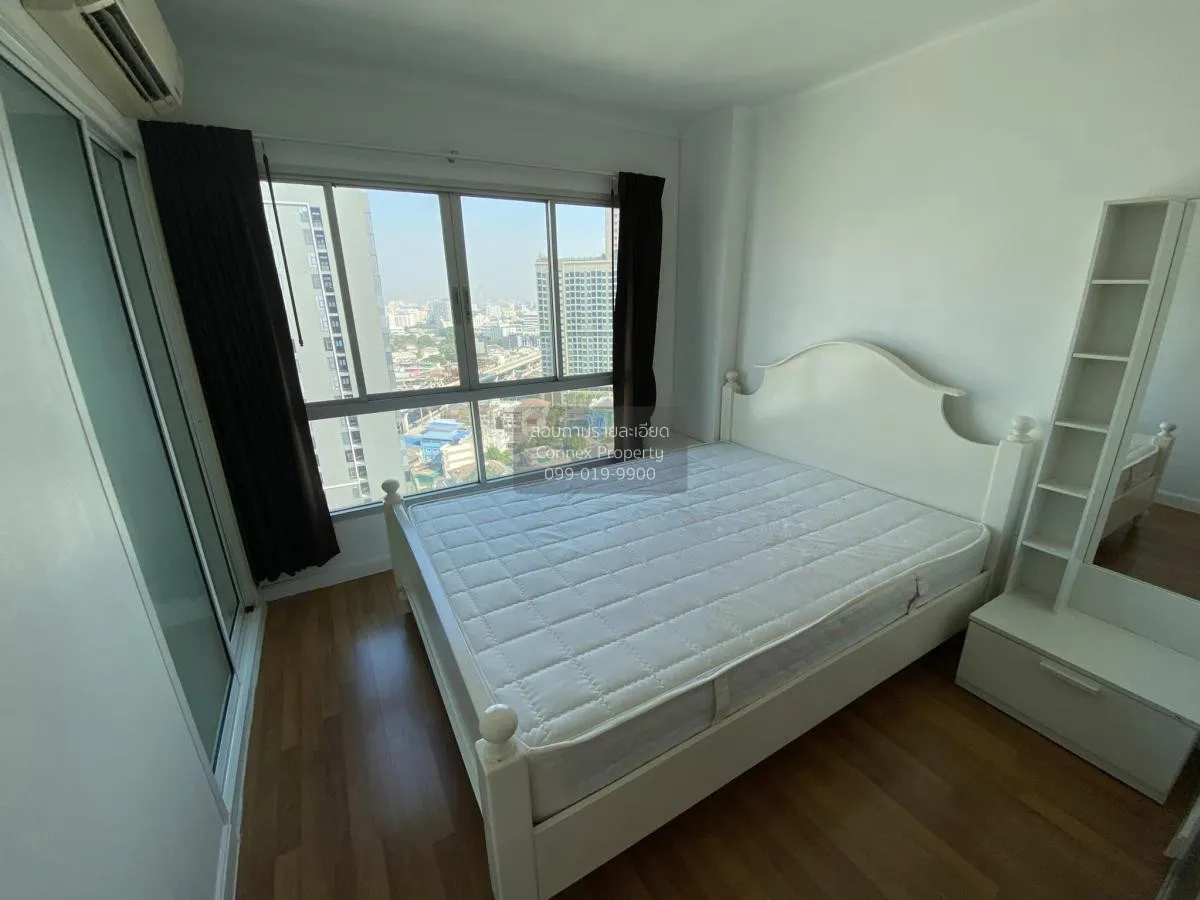 For Rent Condo , Lumpini Place Ratchayothin , BTS-Ratchayothin ,  4