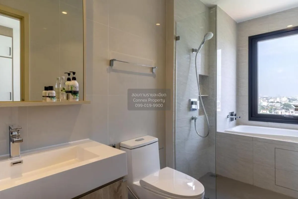 ขายคอนโด  มารุ เอกมัย2 BTS-เอกมัย พระโขนงเหนือ เขต วัฒนา กรุงเทพ 