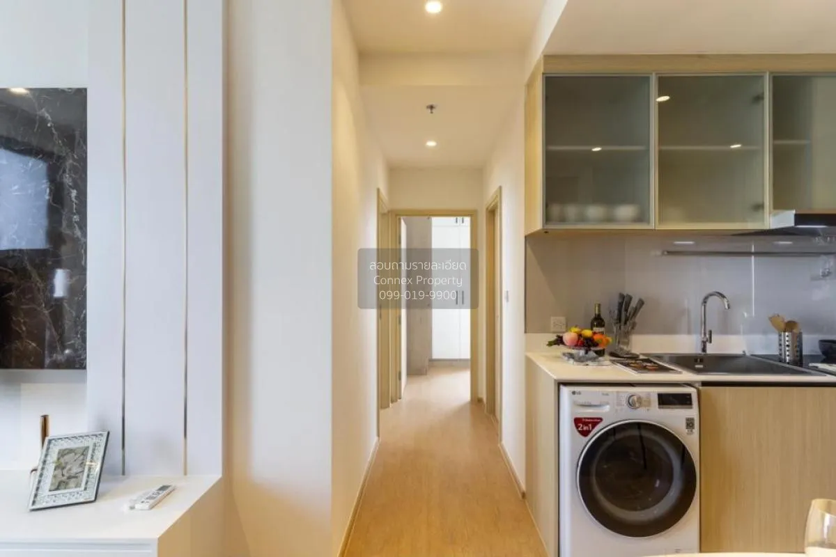 ขายคอนโด  มารุ เอกมัย2 BTS-เอกมัย พระโขนงเหนือ เขต วัฒนา กรุงเทพ 