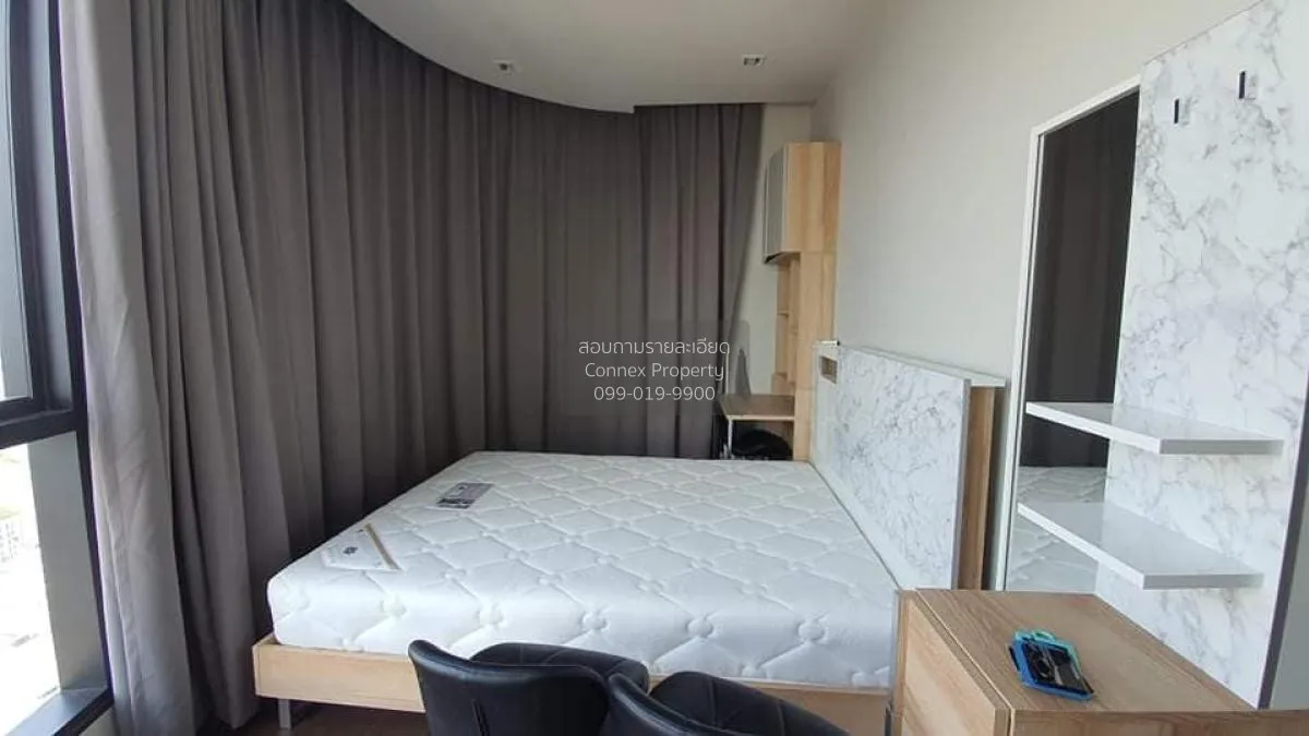 เช่าคอนโด  ไอดีโอ คิว วิคตอรี BTS-อนุสาวรีย์ชัยสมรภูมิ ถนนพญาไท เ 3