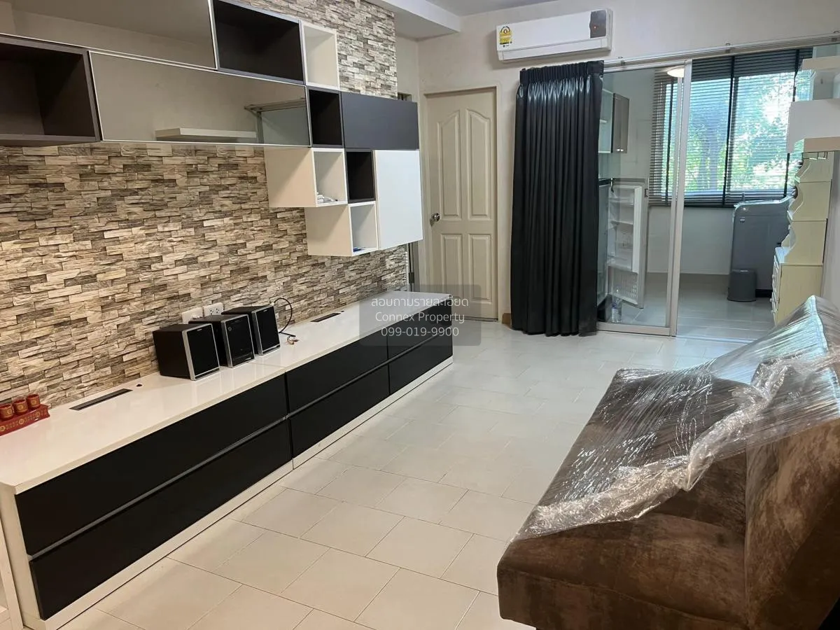 For Rent Condo , Supalai City Resort Ratchada - Huaykwang , MRT-H 1