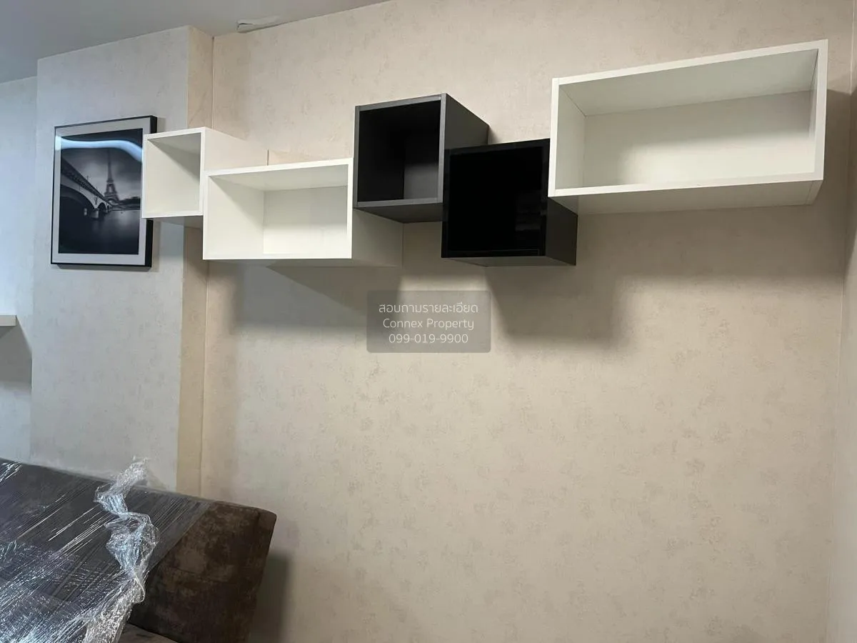 For Rent Condo , Supalai City Resort Ratchada - Huaykwang , MRT-H 4