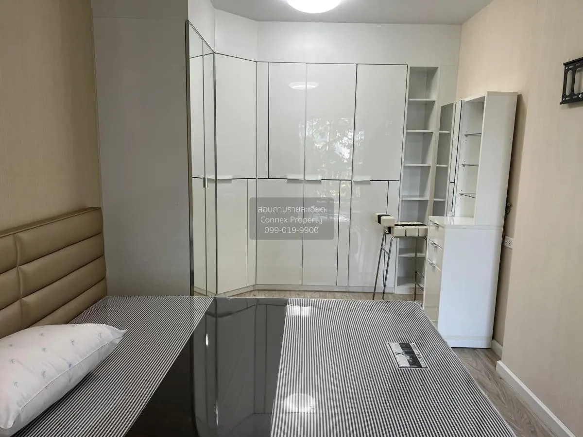 For Rent Condo , Supalai City Resort Ratchada - Huaykwang , MRT-H