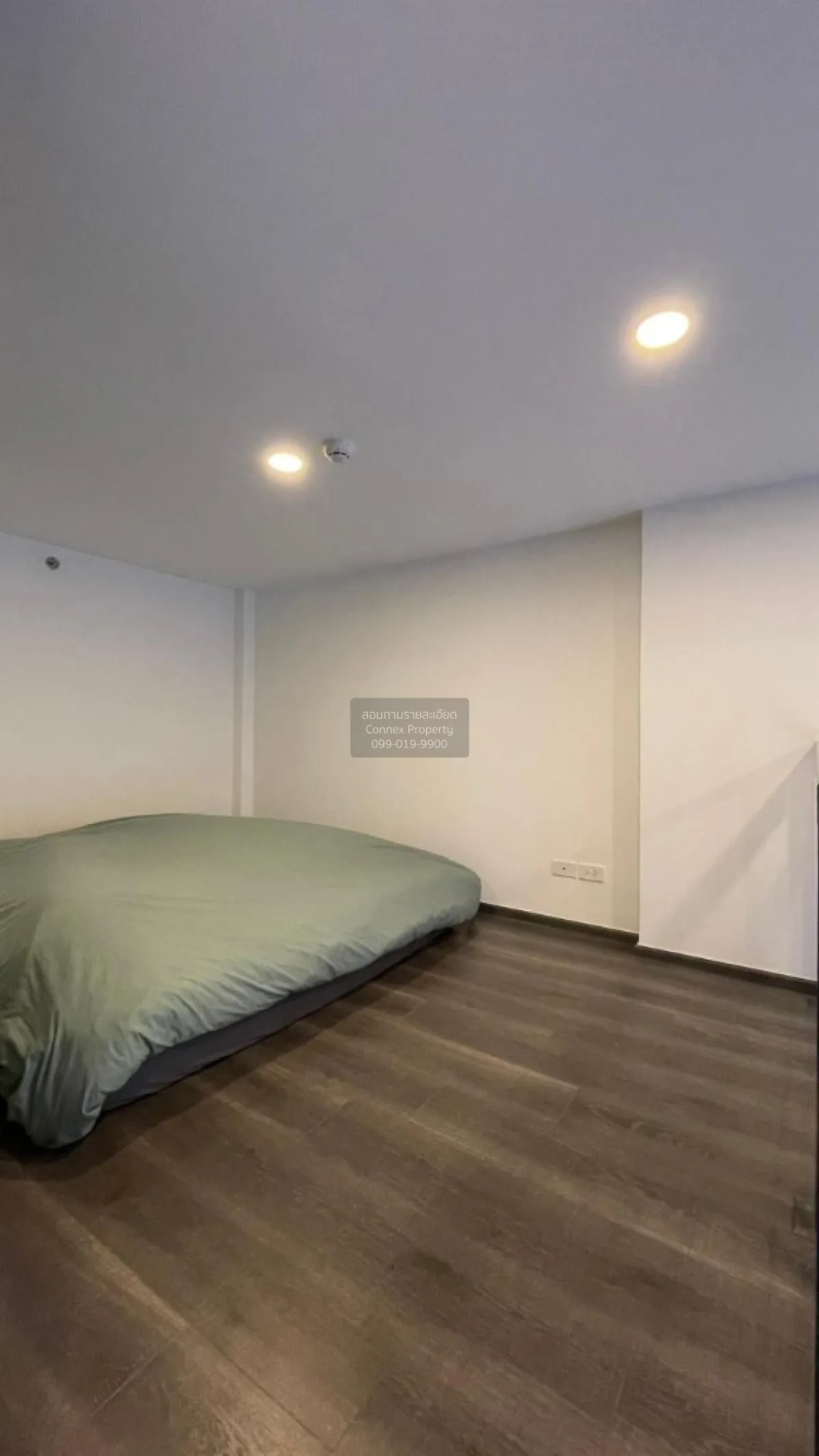 ขายคอนโด  ไนท์บริดจ์ สเปซ รัชโยธิน BTS-พหลโยธิน 24 จตุจักร เขต จต