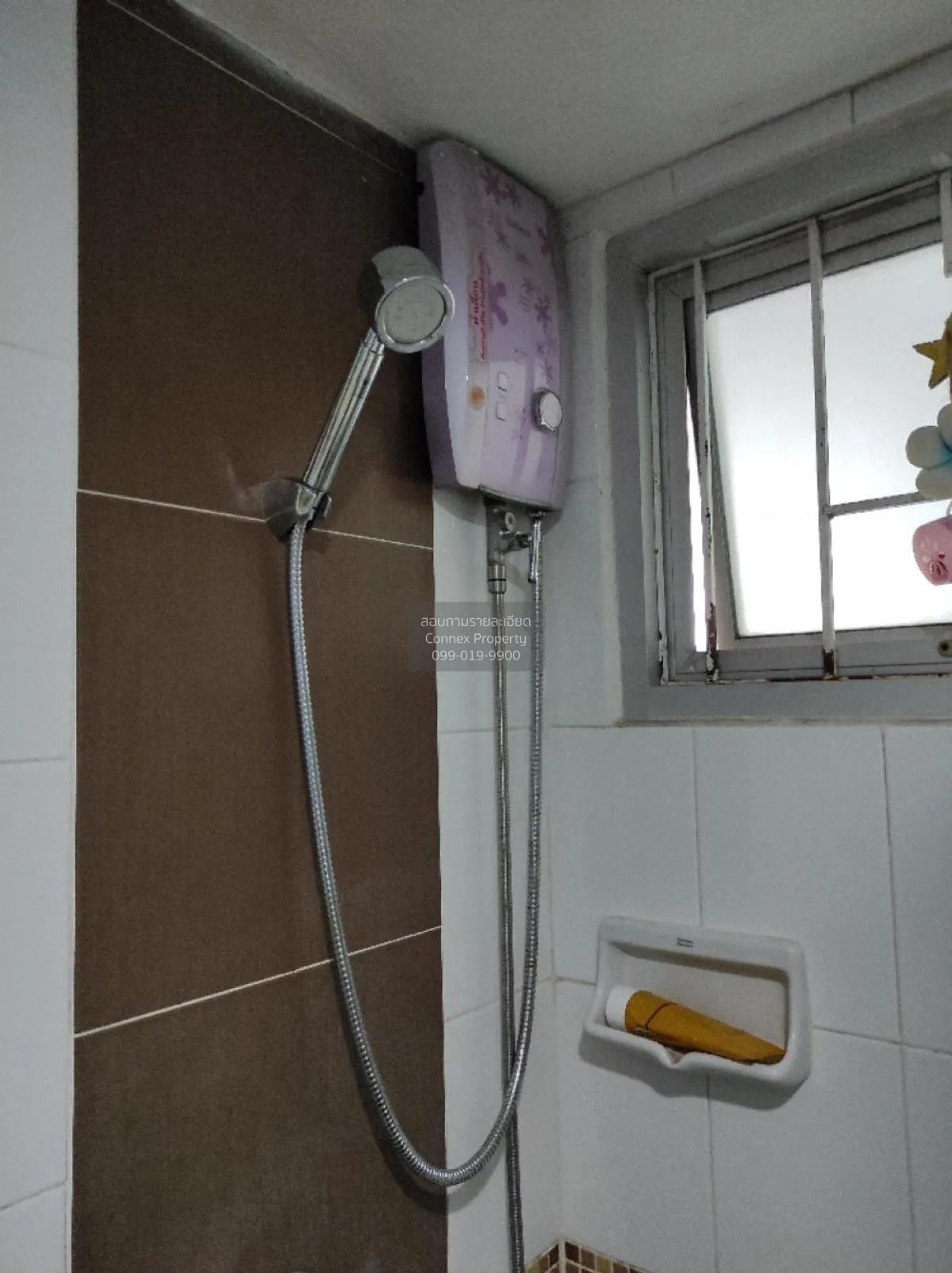 ขายคอนโด  ชาโตว์ อินทาวน์ รัชดา 13 MRT-ห้วยขวาง ดินแดง เขต ห้วยขว