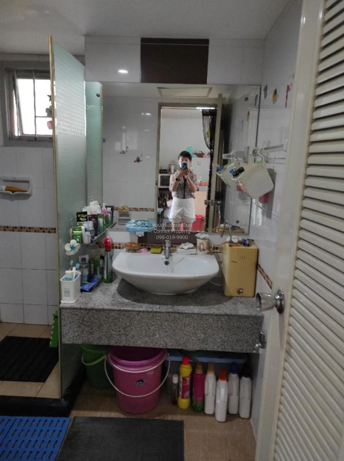 ขายคอนโด  ชาโตว์ อินทาวน์ รัชดา 13 MRT-ห้วยขวาง ดินแดง เขต ห้วยขว