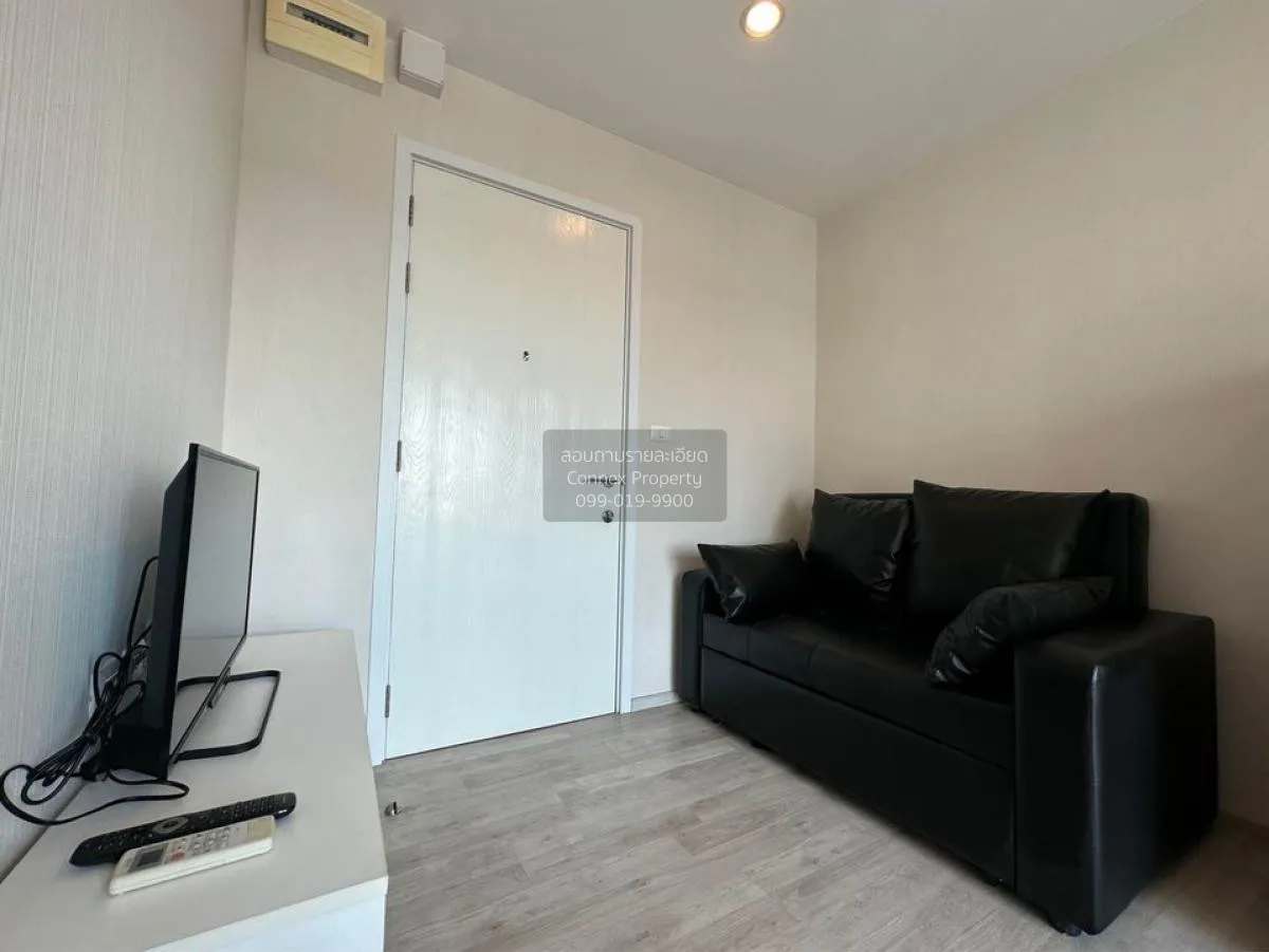 เช่าคอนโด  พลัมคอนโด เซ็นทรัล สเตชั่น MRT-สามแยกบางใหญ่ เสาธงหิน  1