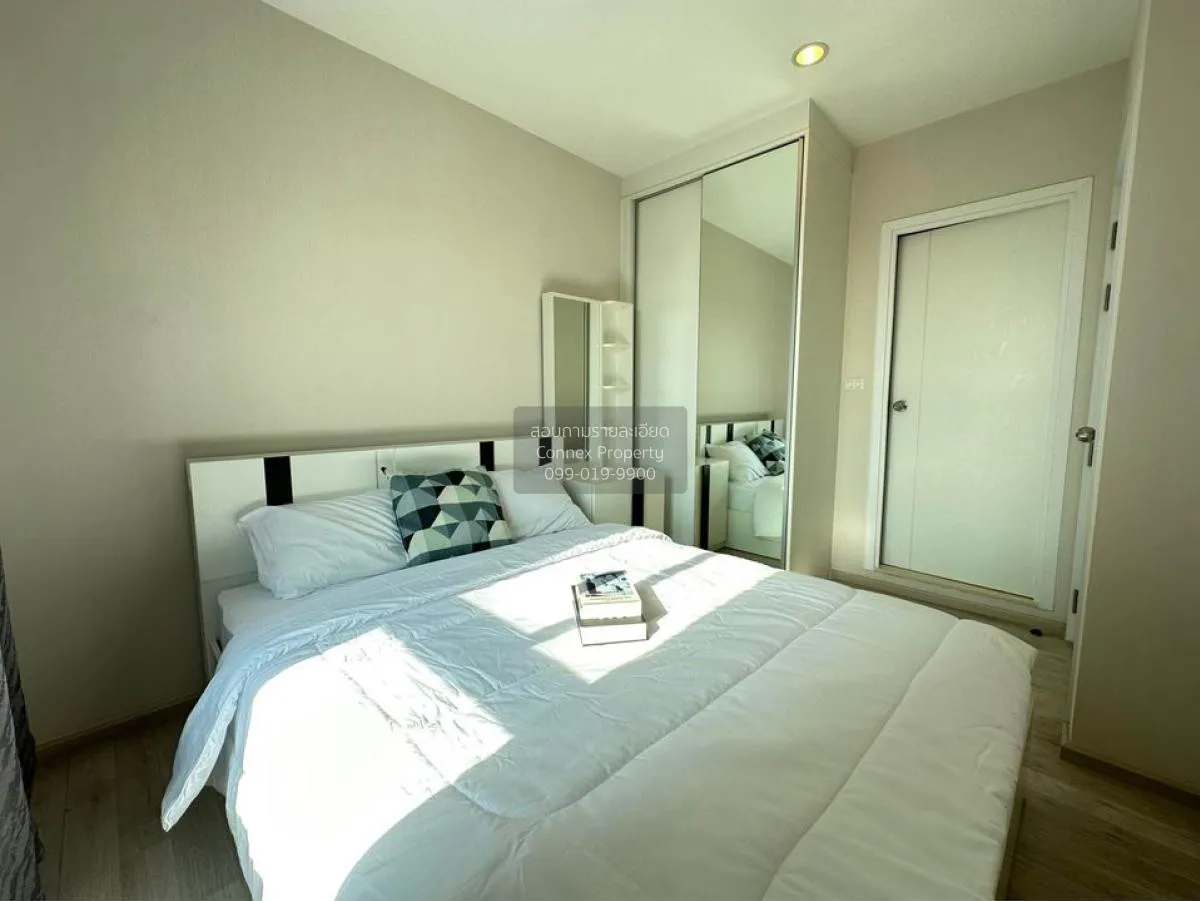 เช่าคอนโด  พลัมคอนโด เซ็นทรัล สเตชั่น MRT-สามแยกบางใหญ่ เสาธงหิน  3