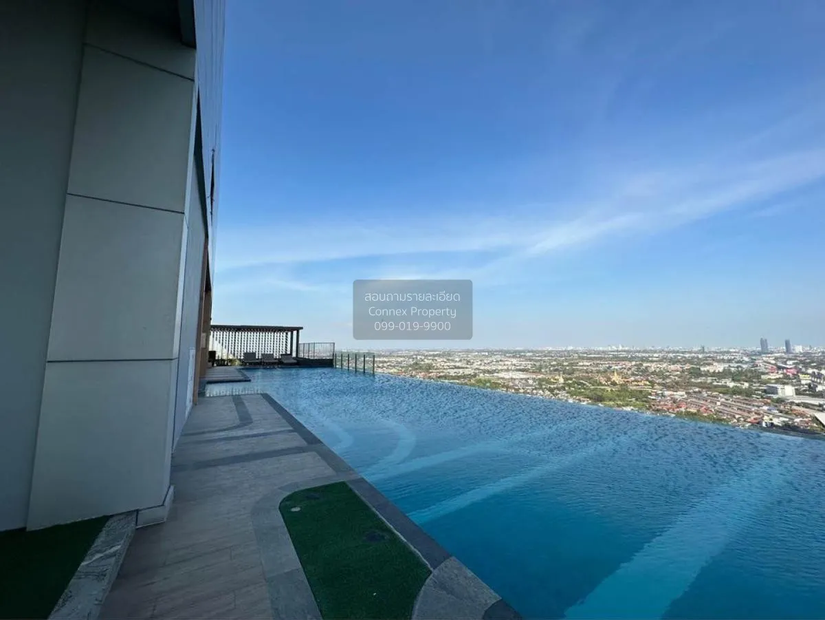 เช่าคอนโด  พลัมคอนโด เซ็นทรัล สเตชั่น MRT-สามแยกบางใหญ่ เสาธงหิน 