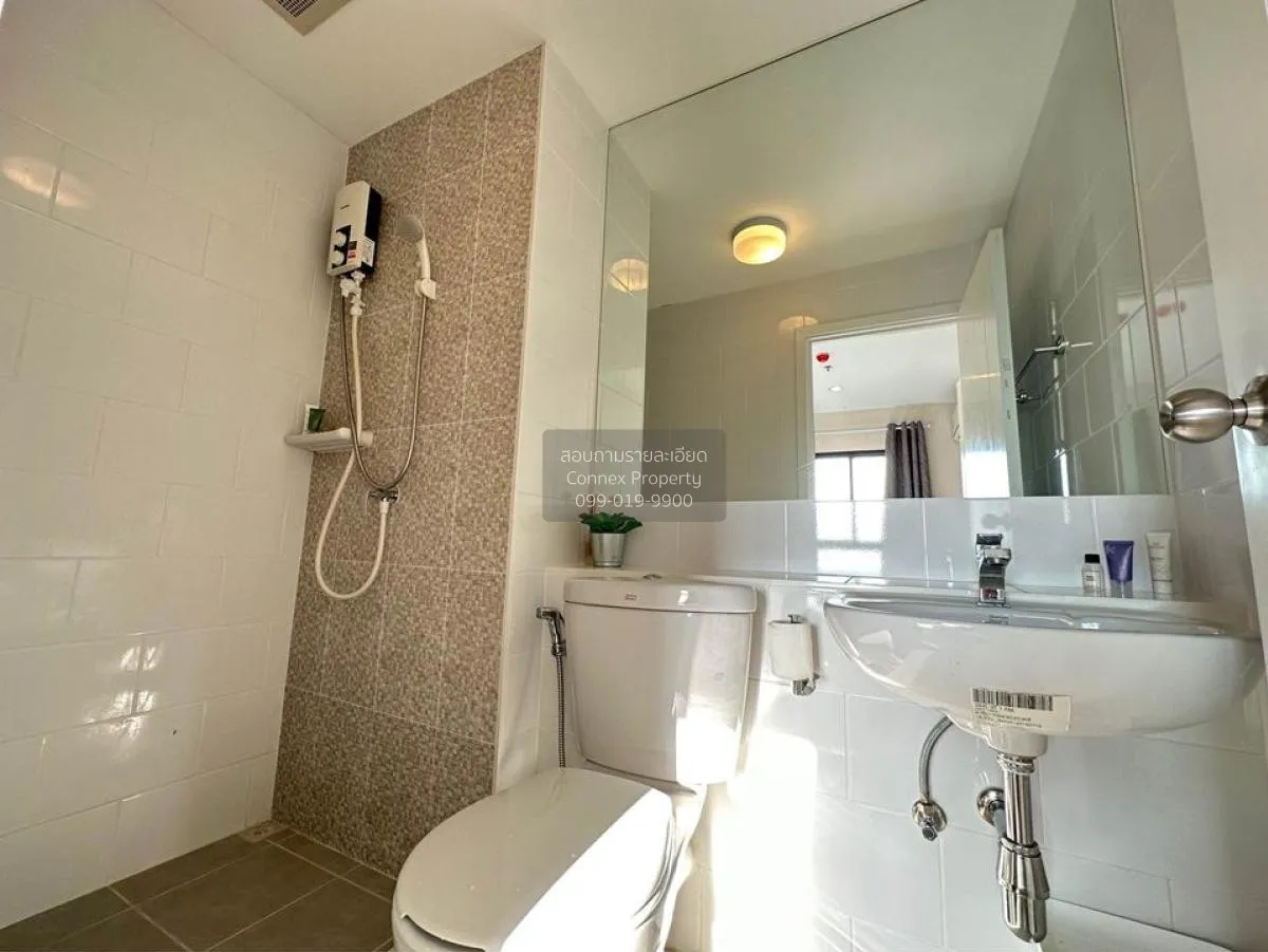 ขายคอนโด  พลัมคอนโด เซ็นทรัล สเตชั่น MRT-สามแยกบางใหญ่ เสาธงหิน บ 4