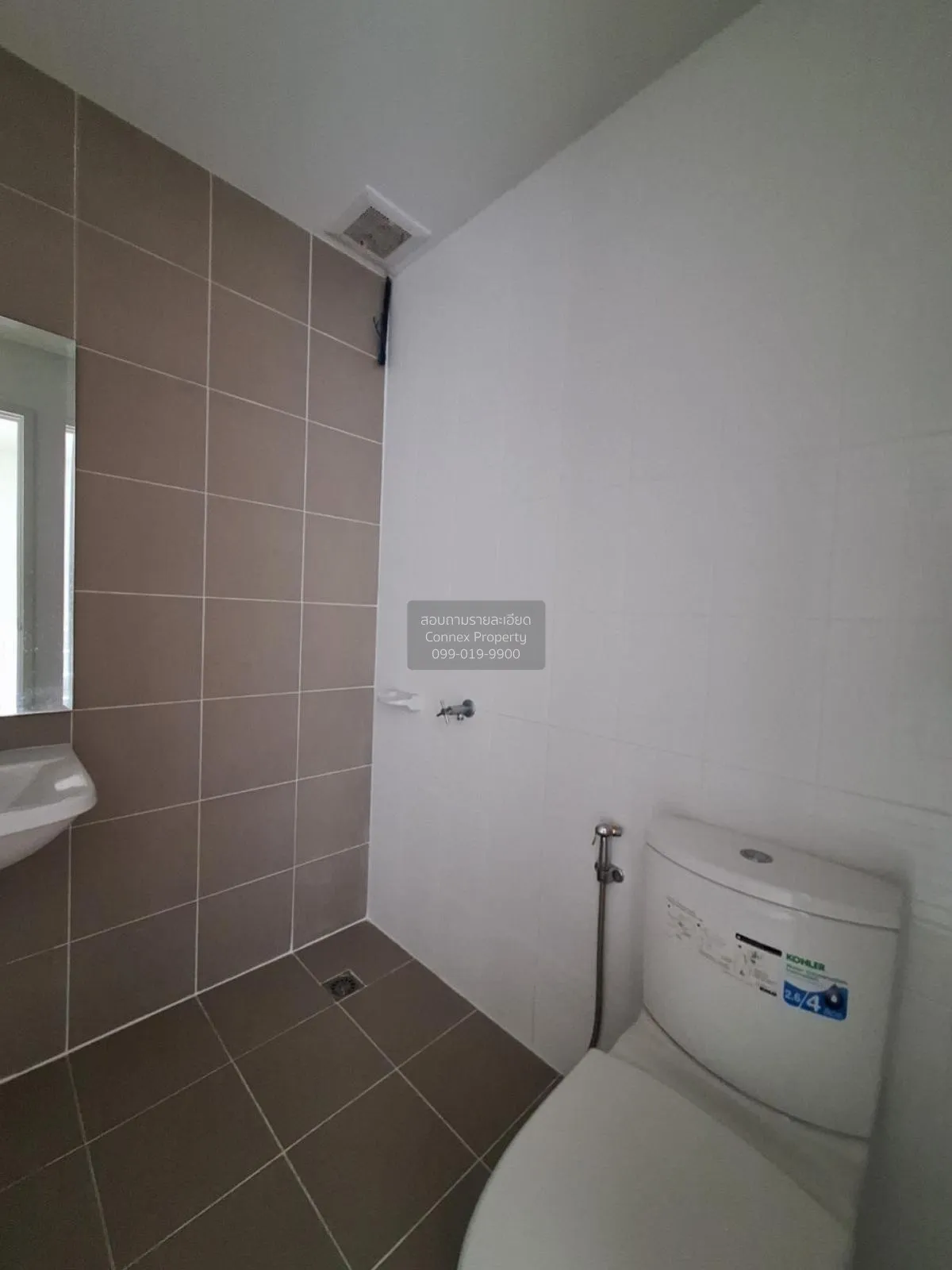 ขายทาวน์เฮ้าส์/ทาวน์โฮม  บ้านพฤกษา 38/3 ชัยพฤกษ์-วงแหวนฯ ไทรน้อย 