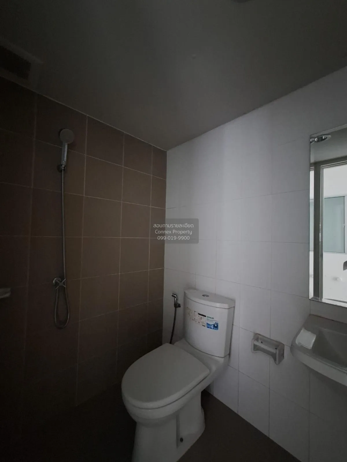 ขายทาวน์เฮ้าส์/ทาวน์โฮม  บ้านพฤกษา 38/3 ชัยพฤกษ์-วงแหวนฯ ไทรน้อย 