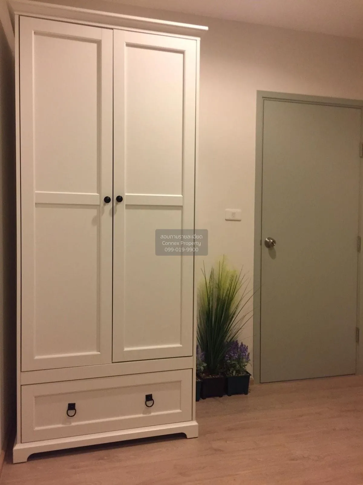 ขายคอนโด  ไอดีโอ สาทร - ท่าพระ BTS-โพธิ์นิมิตร บุคคโล เขต ธนบุรี 