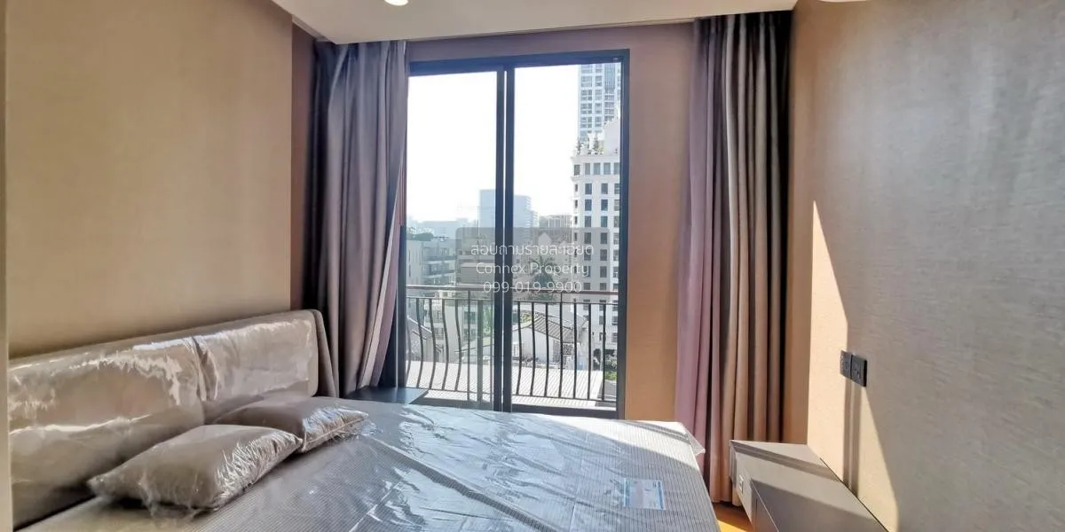 เช่าคอนโด  คลาส หลังสวน BTS-ชิดลม ลุมพินี เขต ปทุมวัน กรุงเทพ CX-