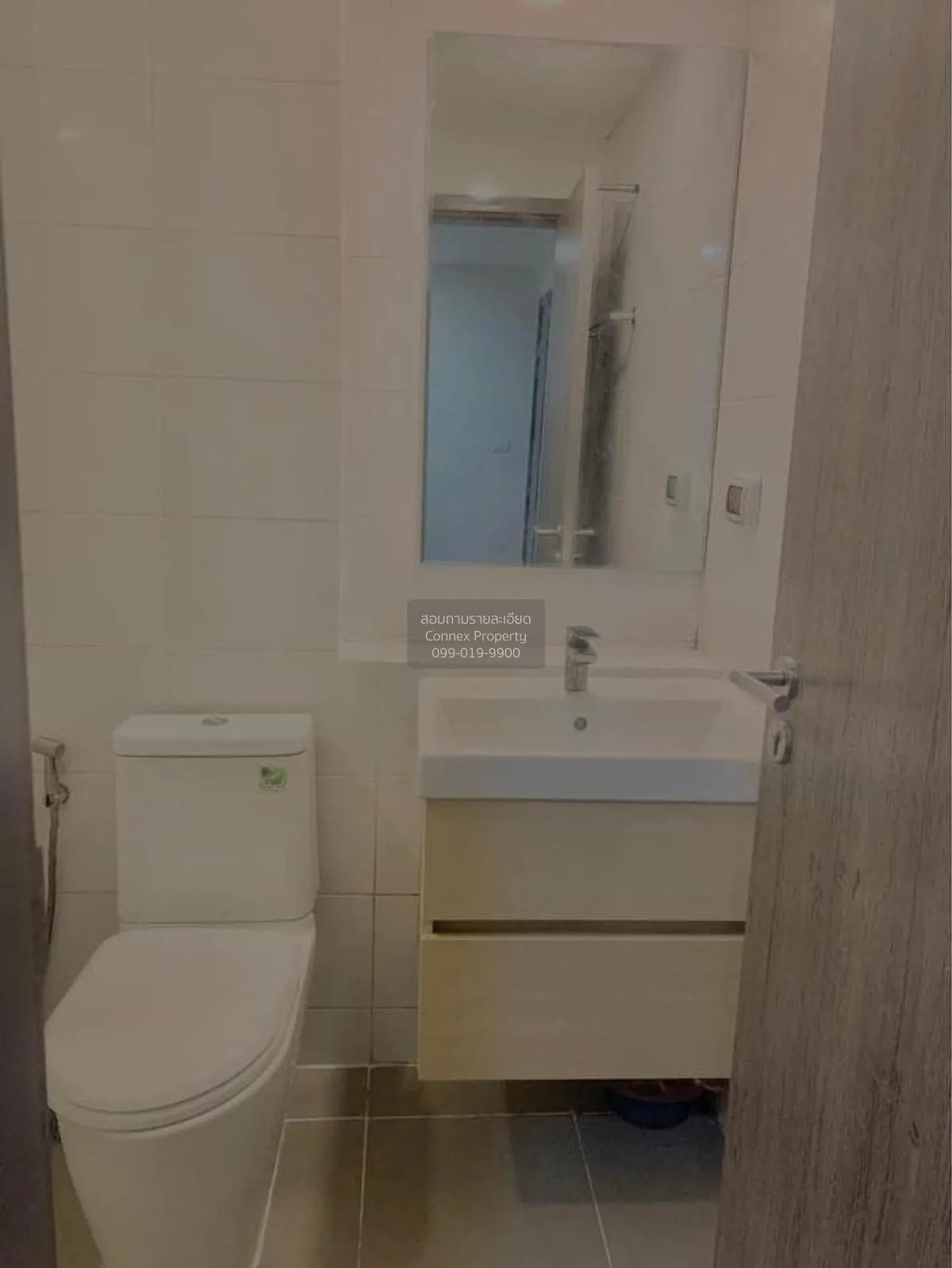 เช่าคอนโด  เมโทร ลักซ์ พหลโยธิน-สุทธิสาร BTS-สะพานควาย สามเสนใน เ