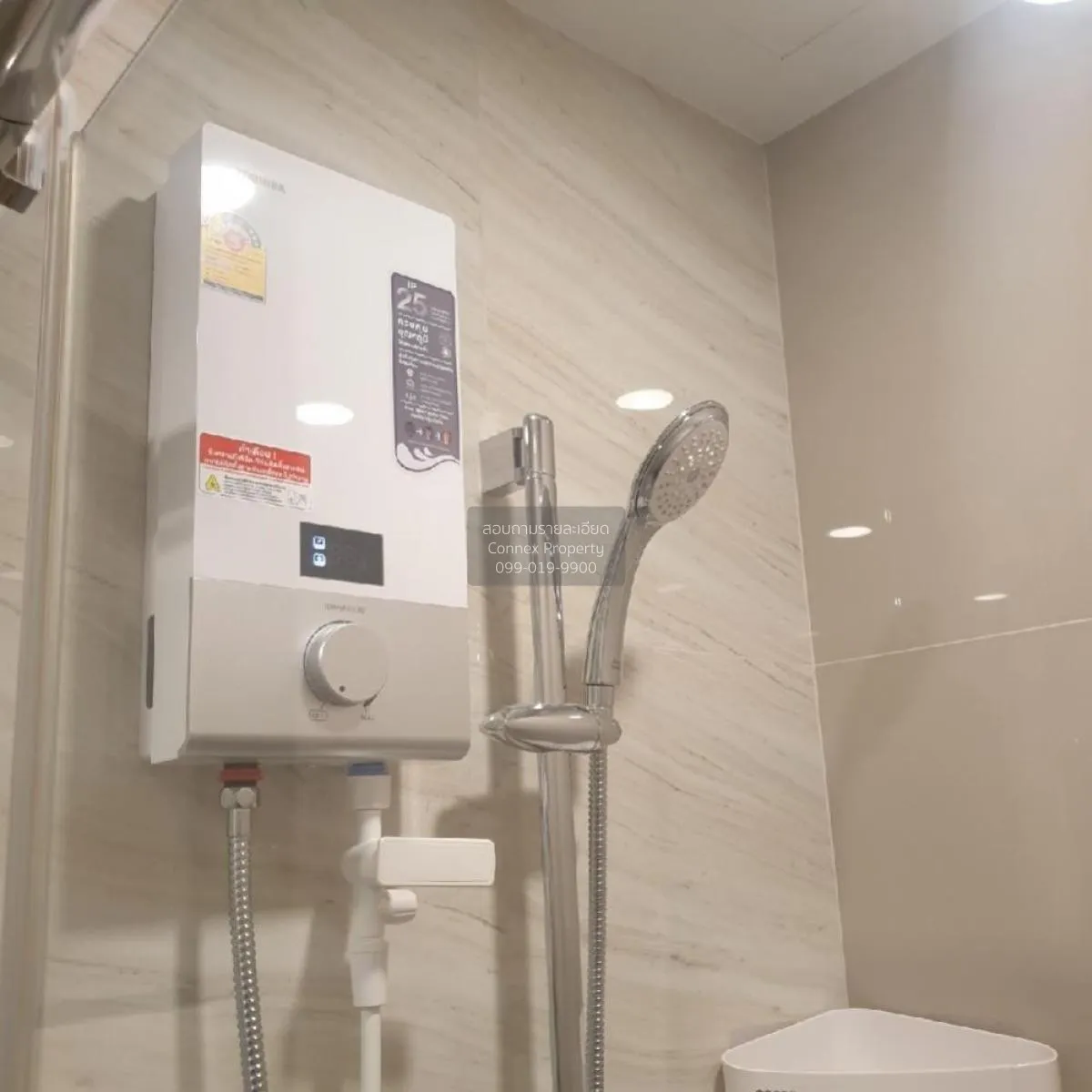 For Sale Condo , The Tree Sukhumvit 71 , ARL-Ramkhamhaeng , Suan 