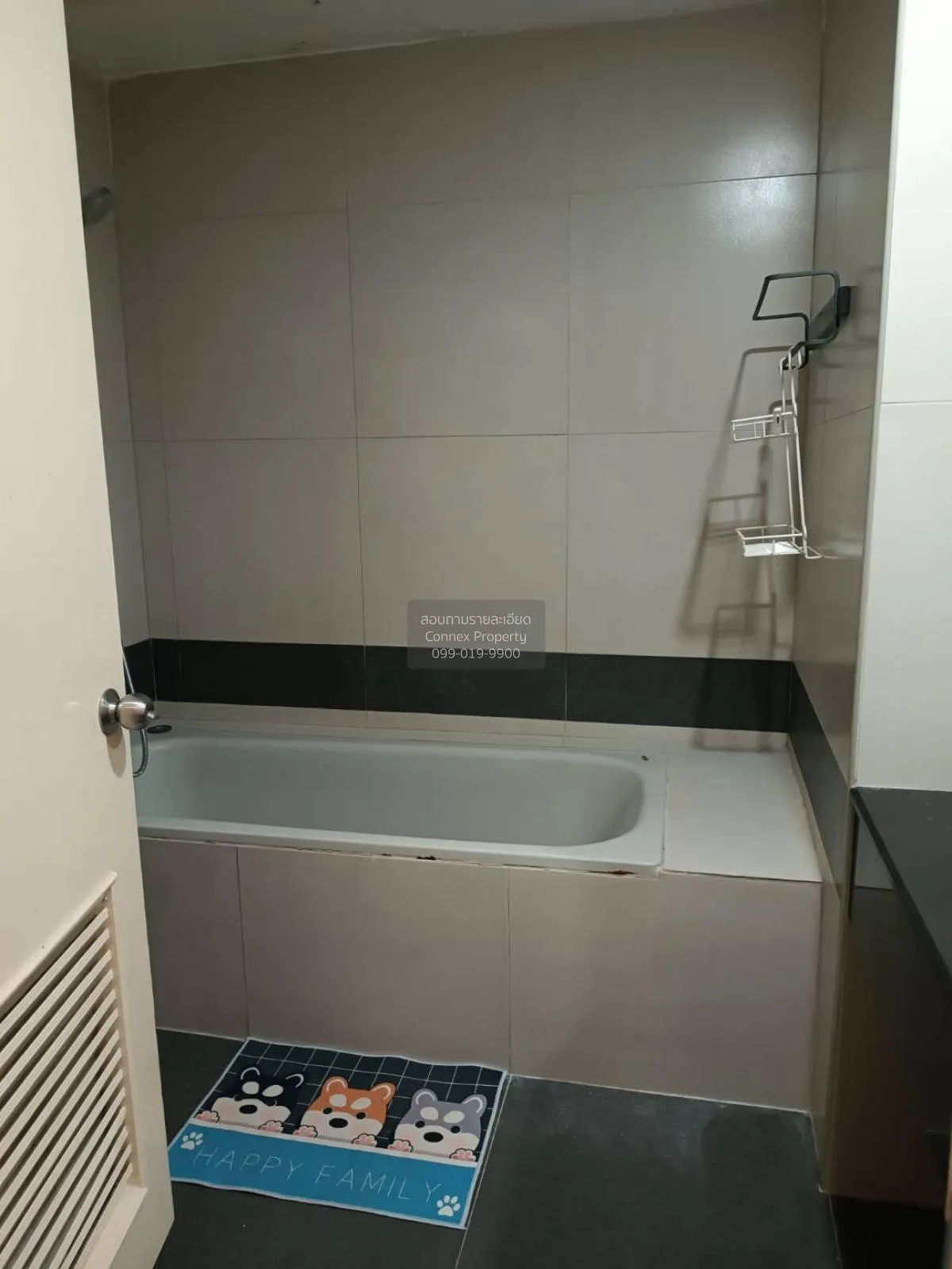 For Rent Condo , Wittayu Complex , BTS-Phloen Chit , Makkasan , R