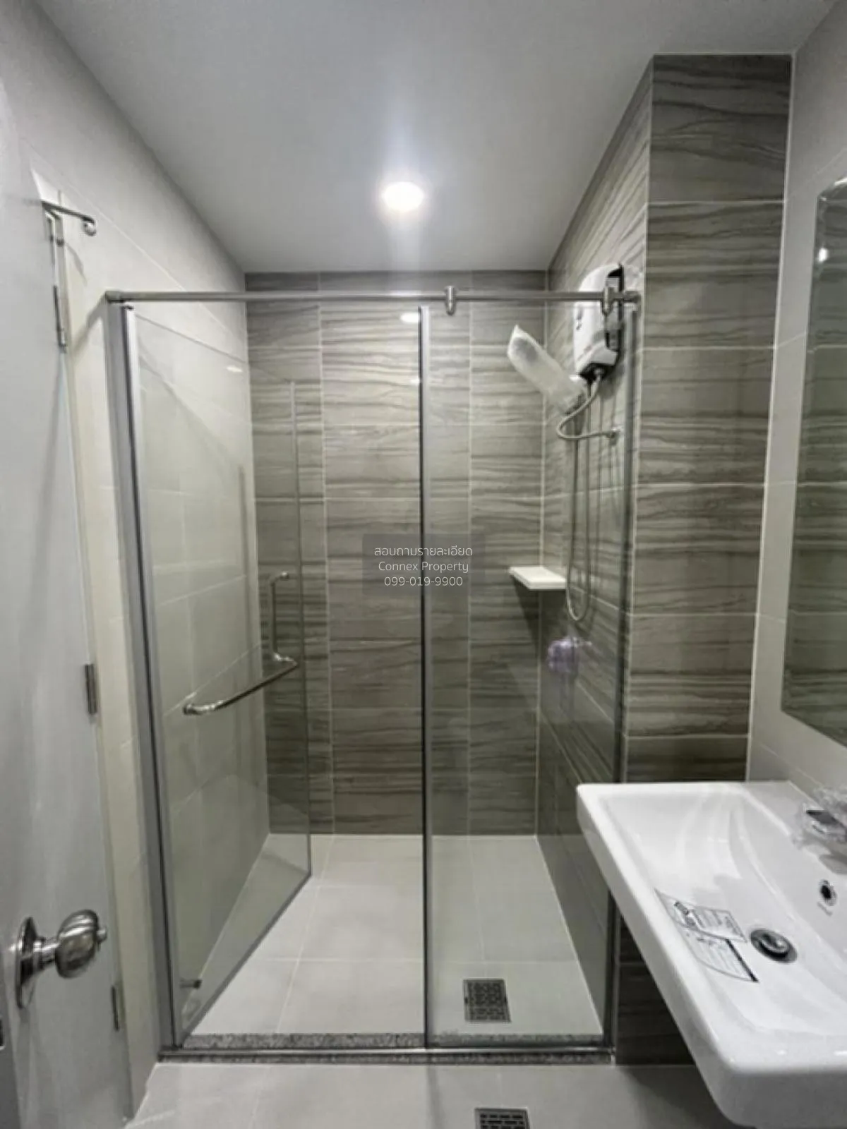 For Sale Condo , Supalai Park Yaekfaichai , MRT-Fai Chai , Bang K