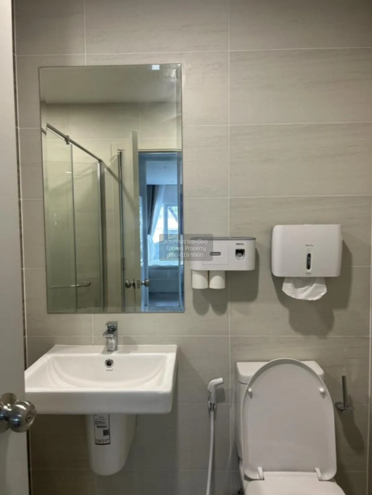 For Sale Condo , Supalai Park Yaekfaichai , MRT-Fai Chai , Bang K