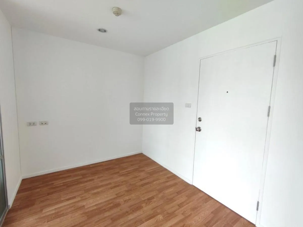 ขายคอนโด  ลุมพินี พาร์ค เพชรเกษม 98  MRT-หลักสอง บางแคเหนือ เขต บ 2