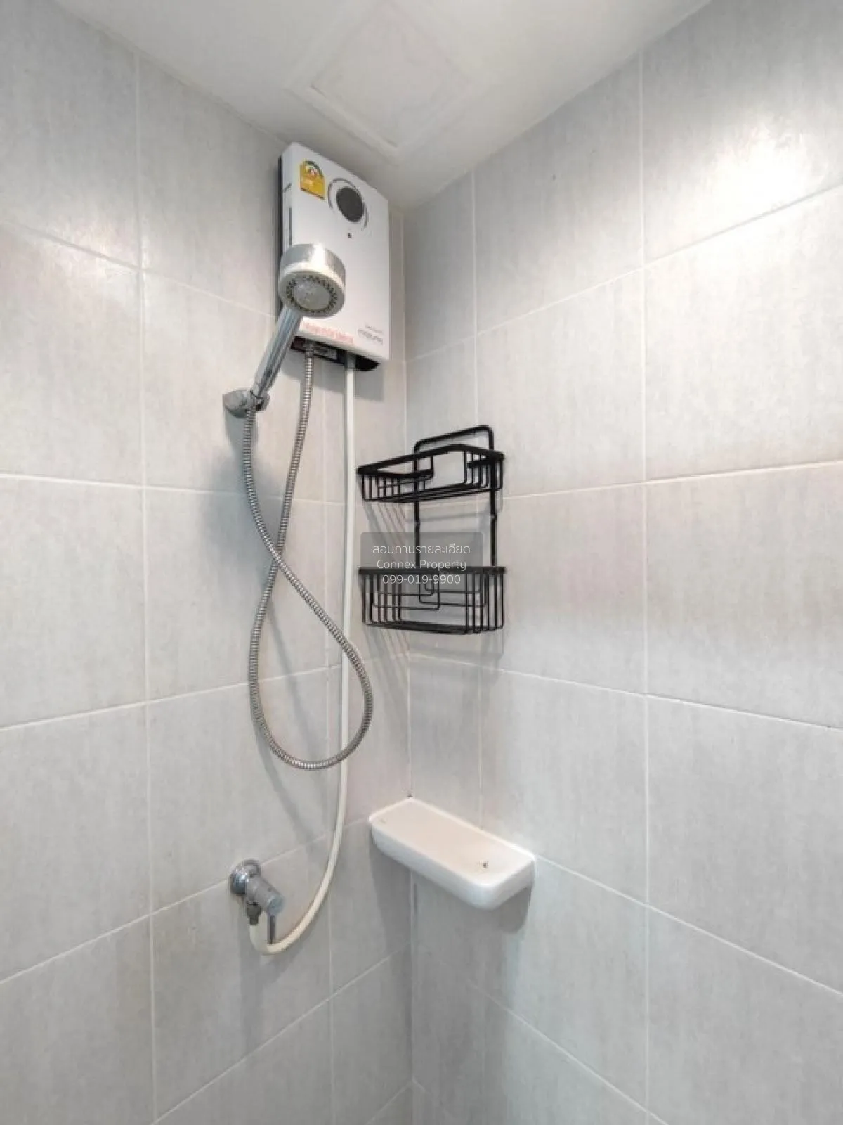 ขายคอนโด  ลุมพินี พาร์ค เพชรเกษม 98  MRT-หลักสอง บางแคเหนือ เขต บ