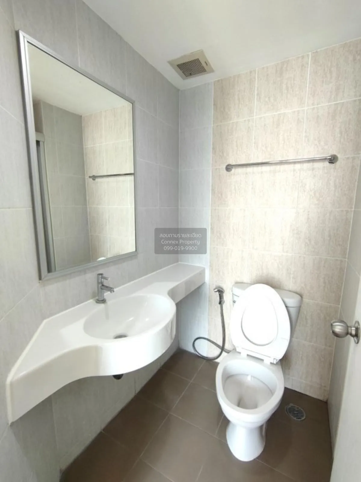 ขายคอนโด  ลุมพินี พาร์ค เพชรเกษม 98  MRT-หลักสอง บางแคเหนือ เขต บ