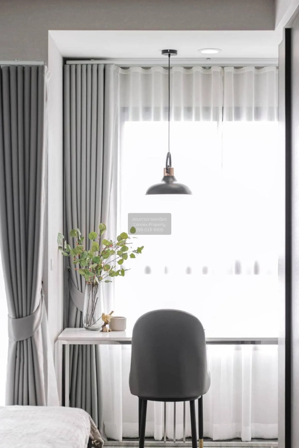 For Rent Condo , Ideo Chula-Samyan , MRT-Sam Yan , Si Phraya , Ba