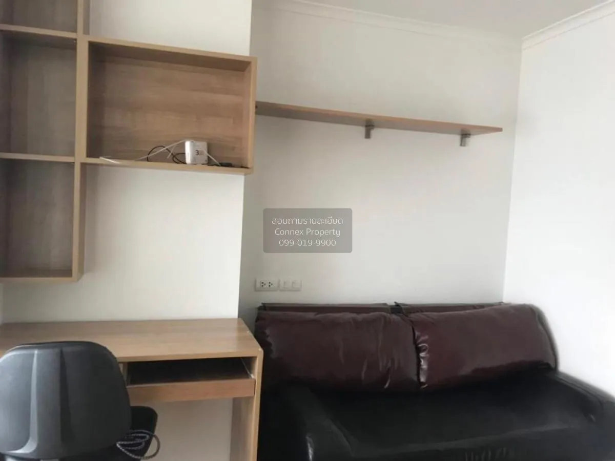 For Sale Condo , Lumpini Place Rama 4 - Kluaynamthai , high floor 1