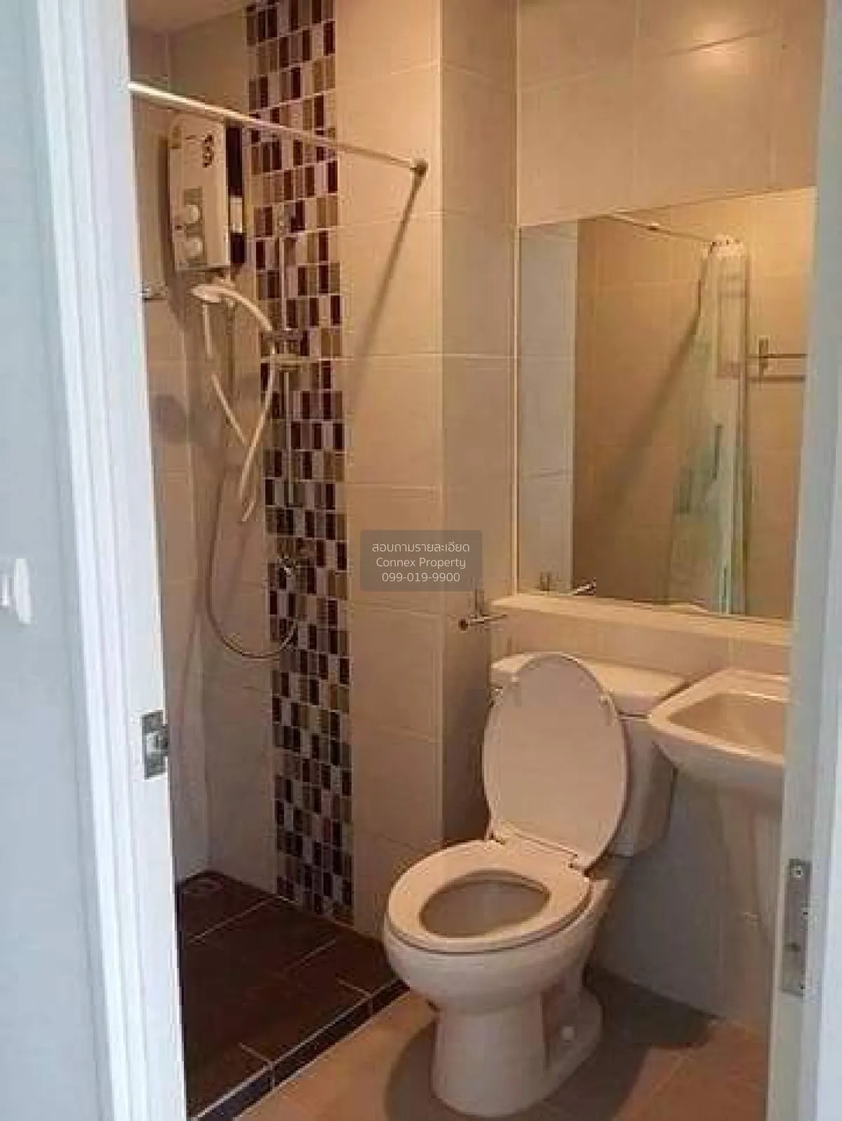 For Sale Condo , 624 CONDOLETTE RATCHADA 36 , MRT-Lat Phrao , Cha 4