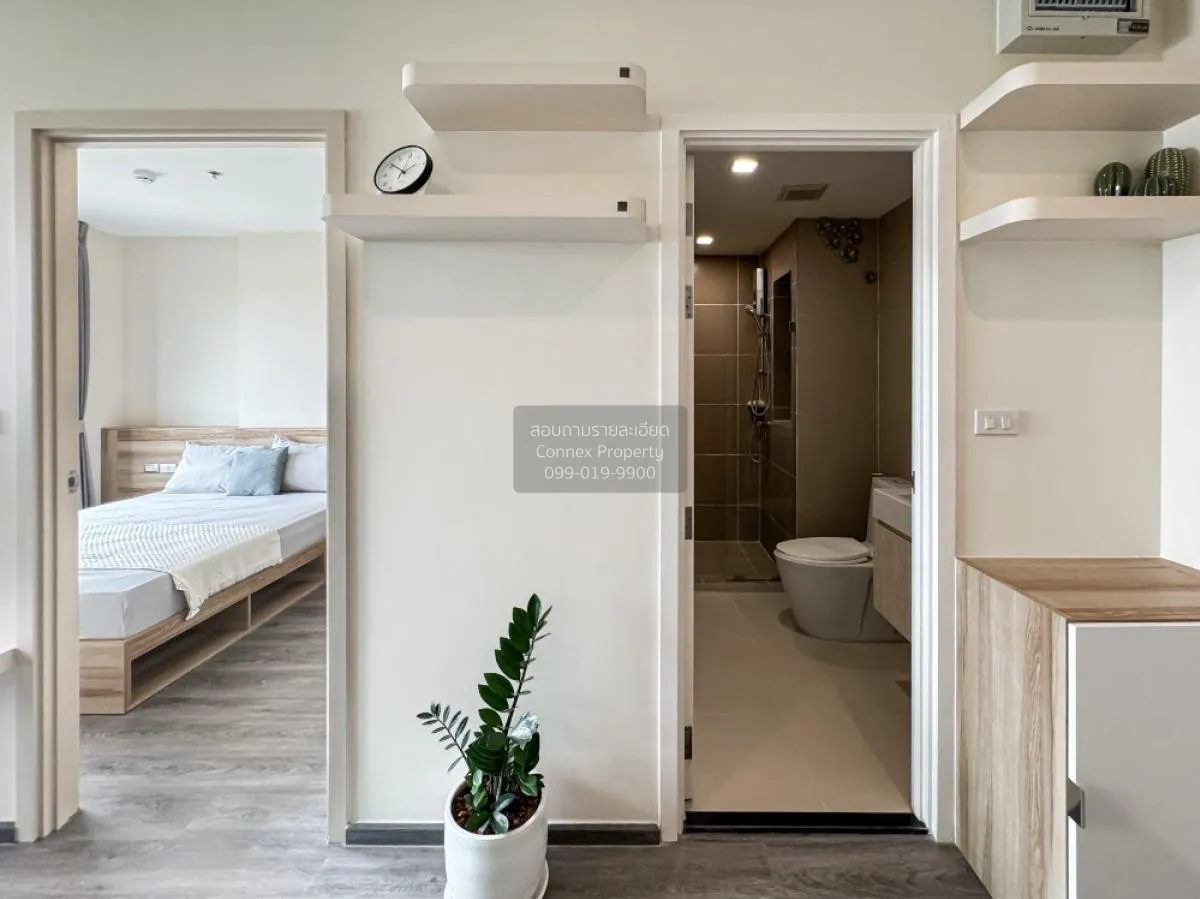 ขายคอนโด  ริชพาร์ค @ ทริปเปิ้ล สเตชั่น ARL-หัวหมาก สวนหลวง เขต สว 3