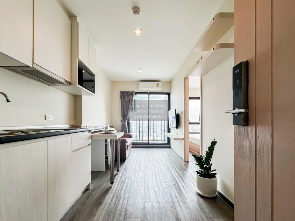 ขายคอนโด  ริชพาร์ค @ ทริปเปิ้ล สเตชั่น ARL-หัวหมาก สวนหลวง เขต สว 4