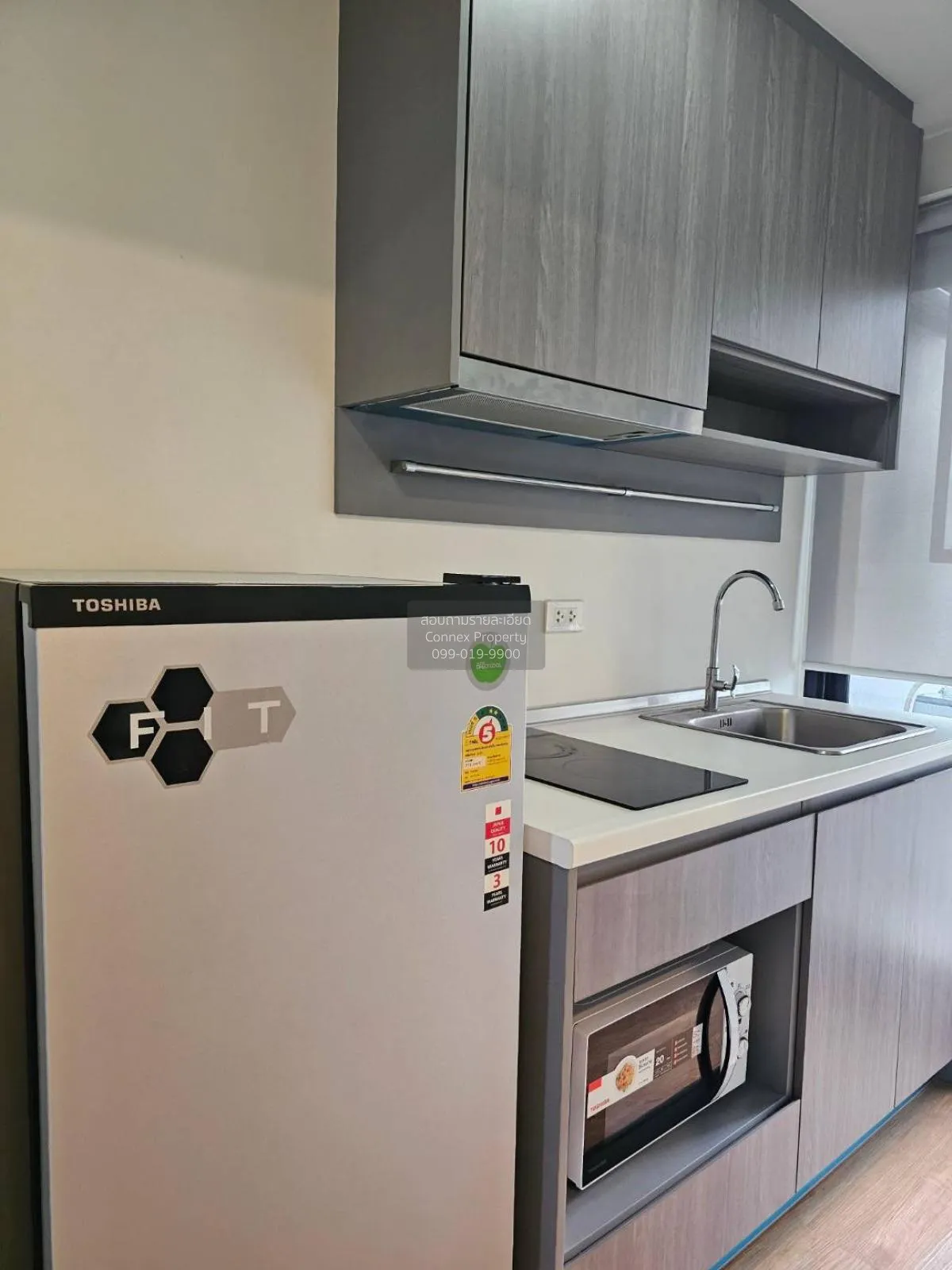 For Rent Condo , MAGNIX Ramintra 21 , BTS-Wat Phra Sri Mahathat ,