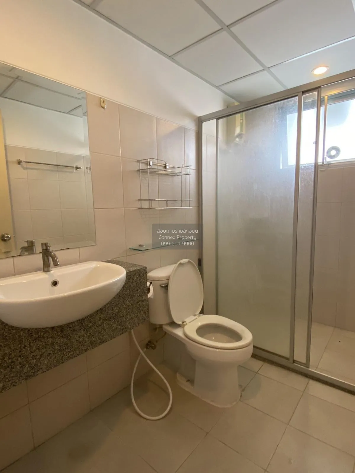 For Rent Condo , Supalai Park Kaset , BTS-Kasetsart University , 