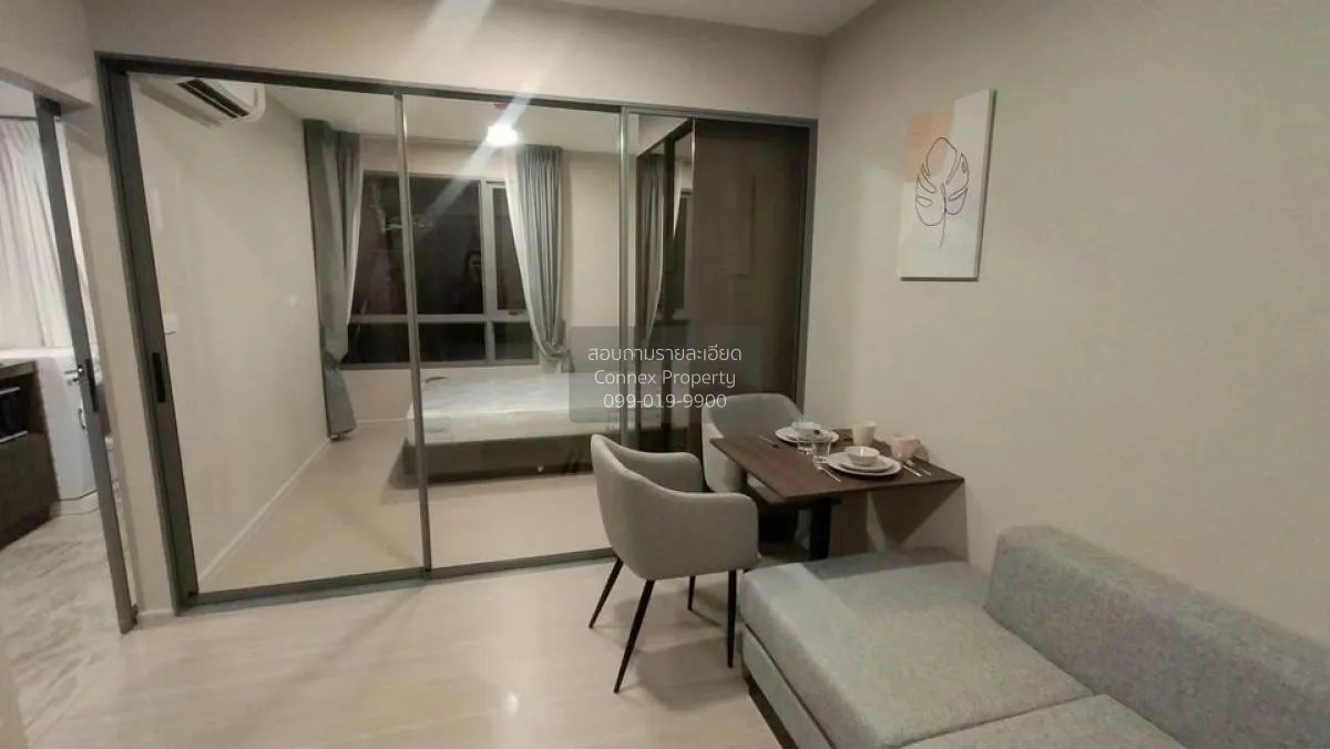 เช่าคอนโด  ควินทารา ภูม สุขุมวิท 39 BTS-พร้อมพงษ์ คลองตันเหนือ เข 1