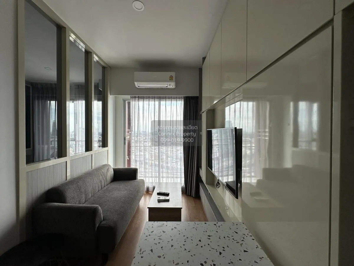 เช่าคอนโด  ลุมพินี เพลส รัชดา - สาธุ BTS-ช่องนนทรี ช่องนนทรี เขต  1