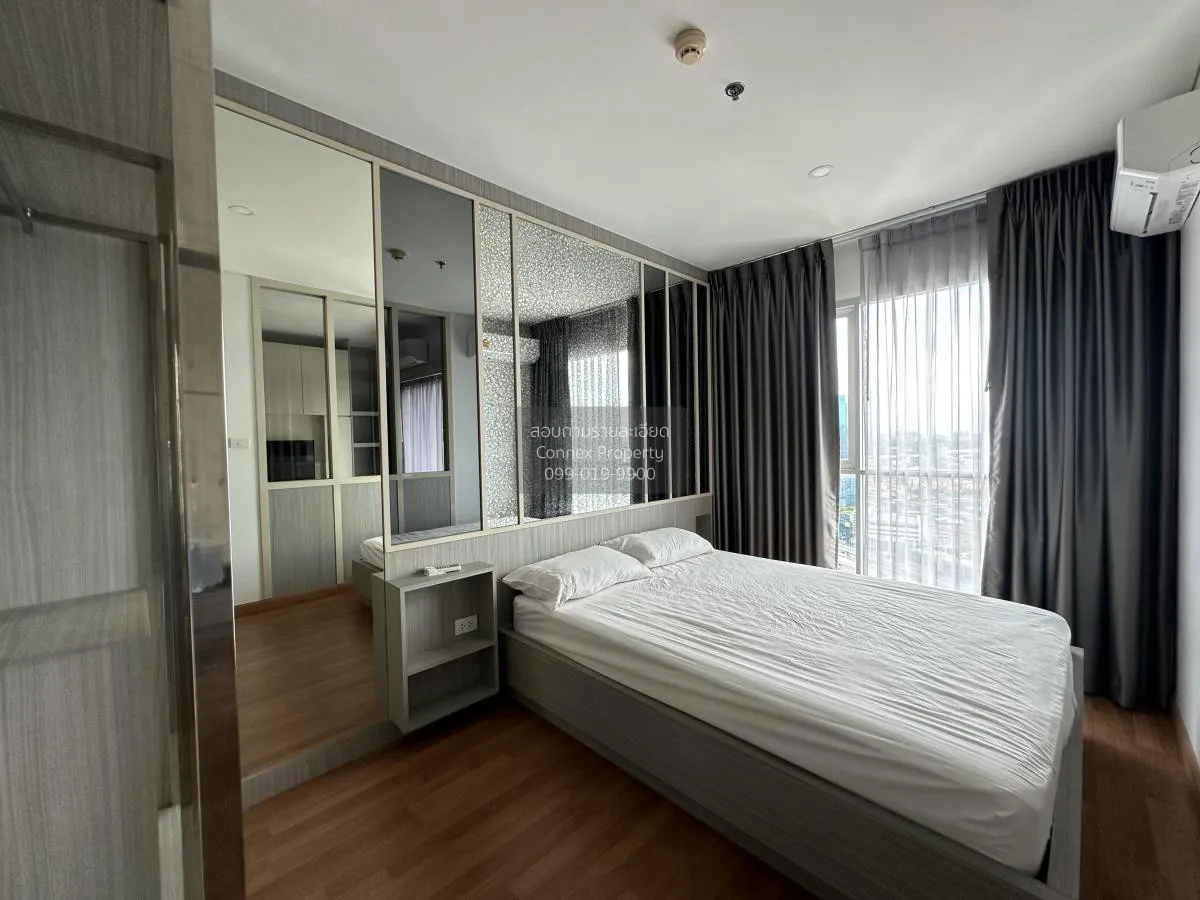 เช่าคอนโด  ลุมพินี เพลส รัชดา - สาธุ BTS-ช่องนนทรี ช่องนนทรี เขต  3