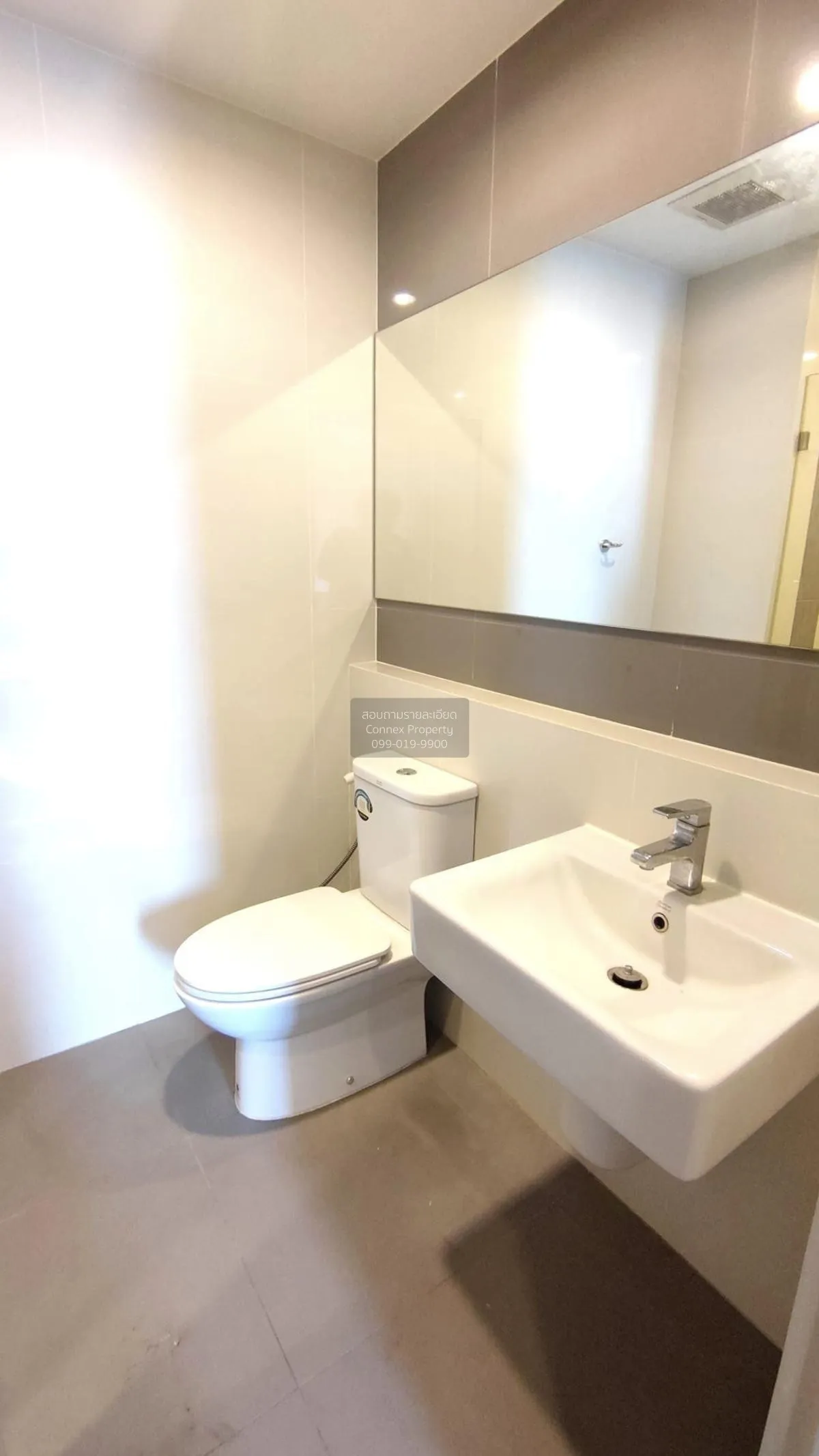 For Rent Condo , Amber by Eastern Star , MRT-Yak Tiwanon , Talat 