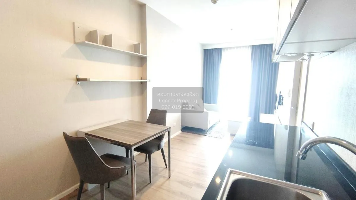 For Rent Condo , Amber by Eastern Star , MRT-Yak Tiwanon , Talat  2