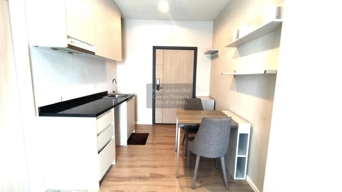 For Rent Condo , Amber by Eastern Star , MRT-Yak Tiwanon , Talat  4