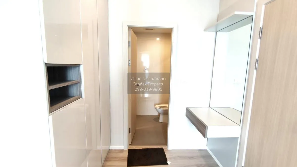 For Rent Condo , Amber by Eastern Star , MRT-Yak Tiwanon , Talat 